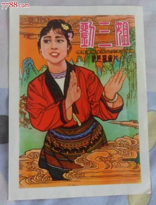高中毕业没有高中毕业证可以当兵吗